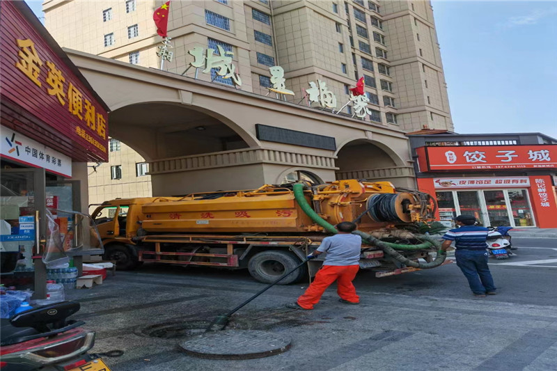 新竹镇管道清淤的危害性?炜誉市政工程有限公司