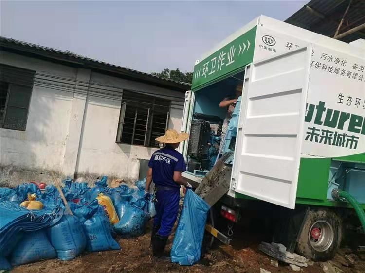 新竹镇工业污泥压干处理